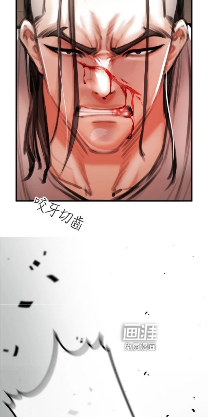 第12章：决斗