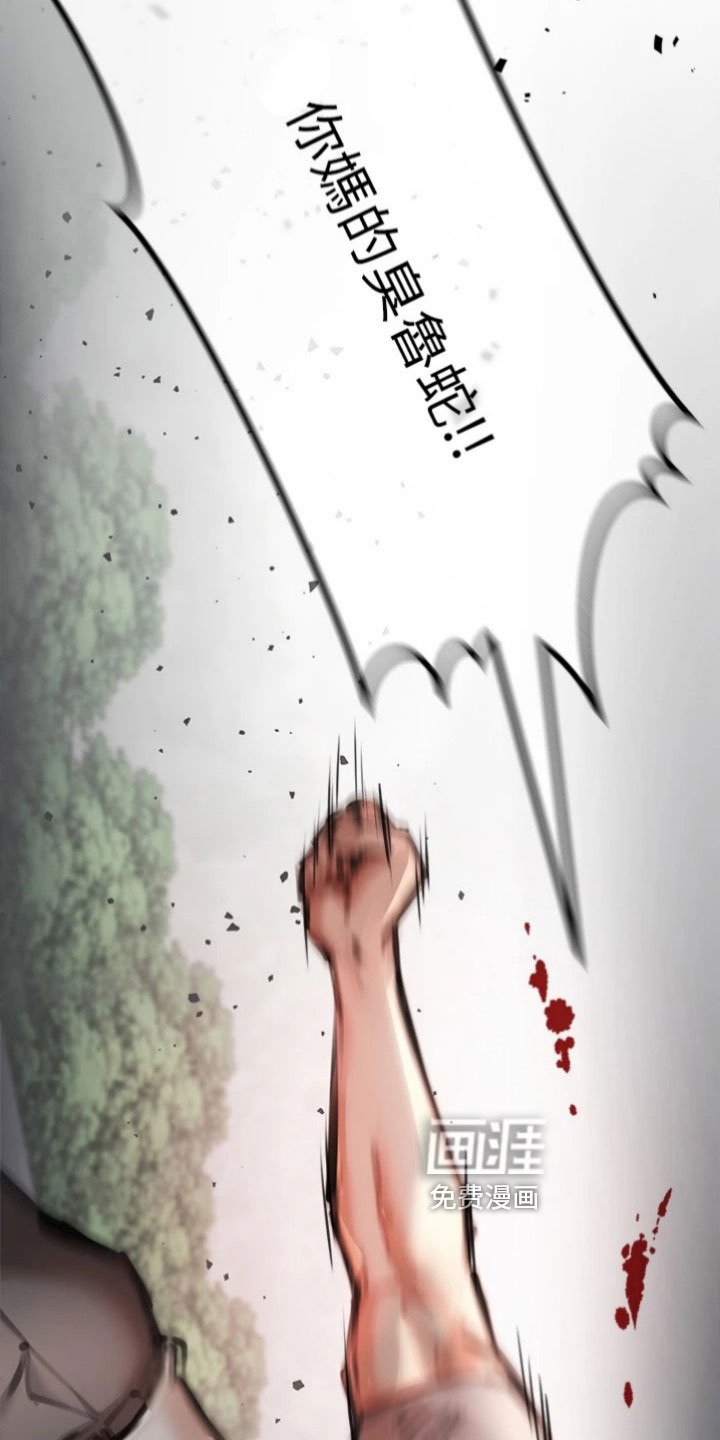 第12章：决斗