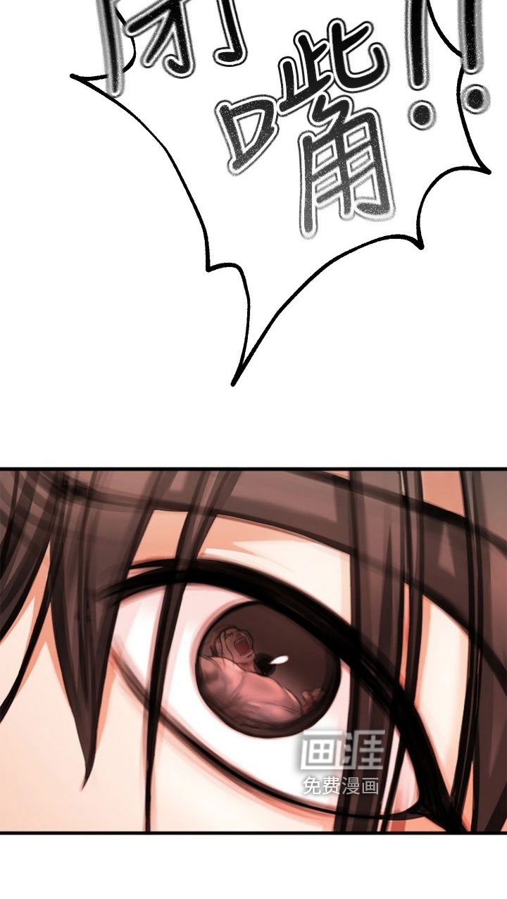 第12章：决斗
