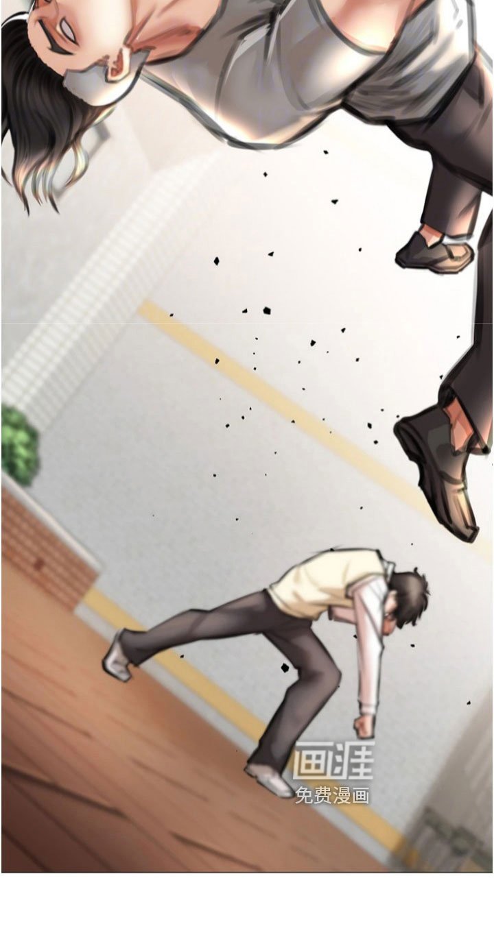 第14章：主导权