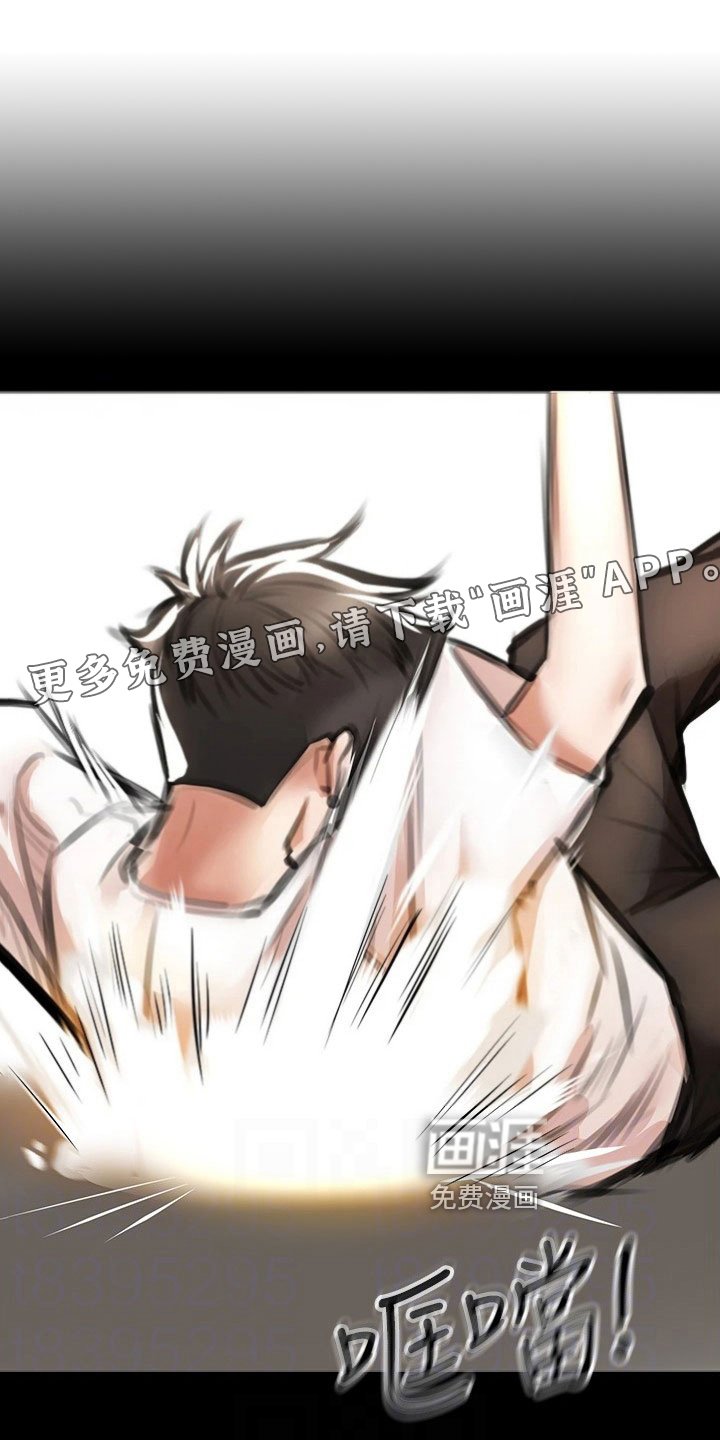 第15章：约定