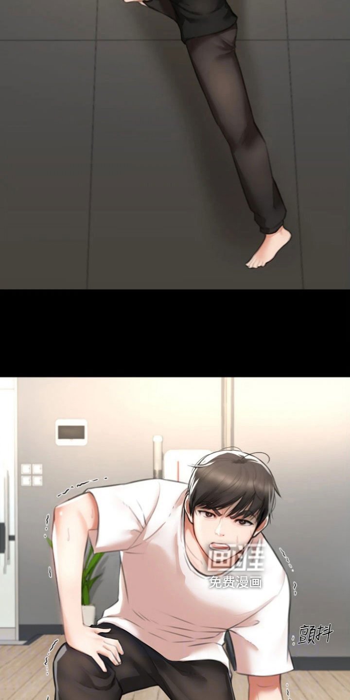第15章：约定
