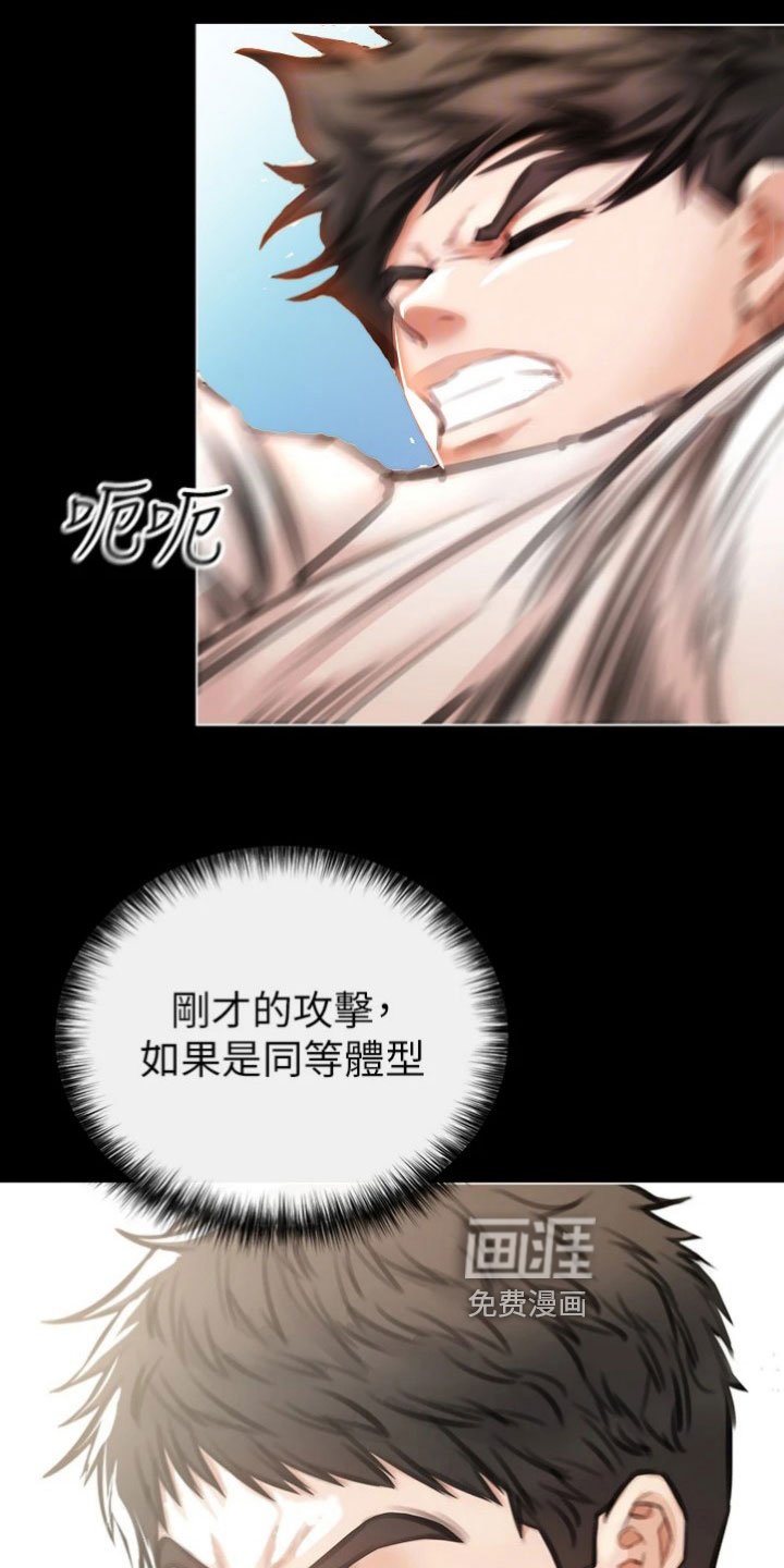 第15章：约定