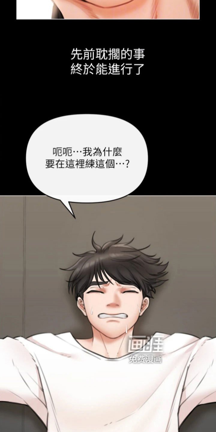 第15章：约定