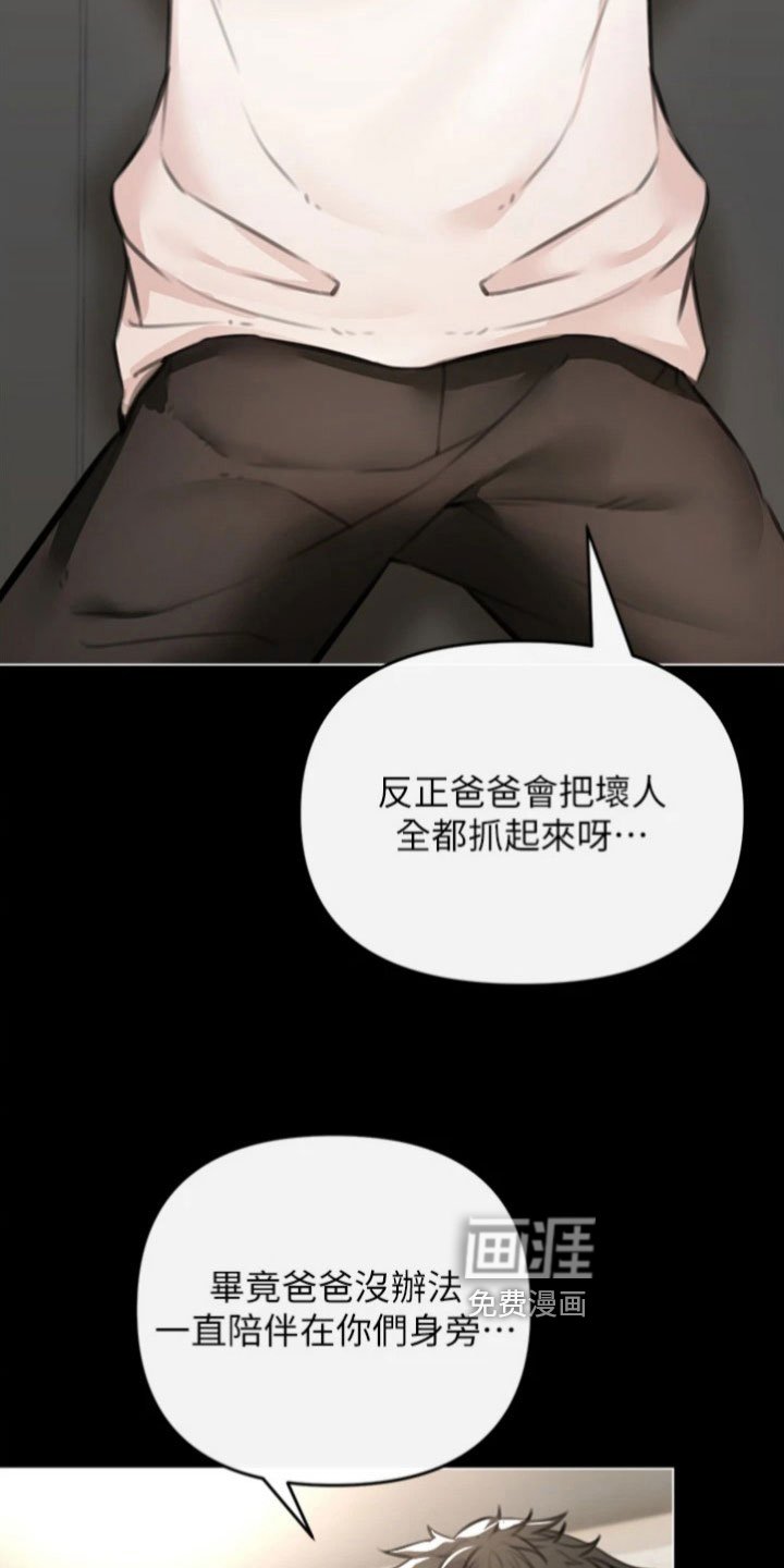 第15章：约定