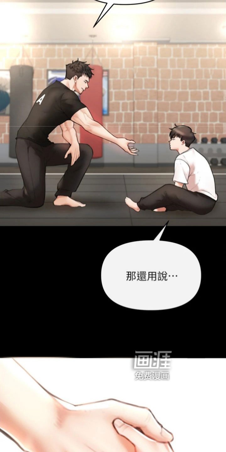 第15章：约定