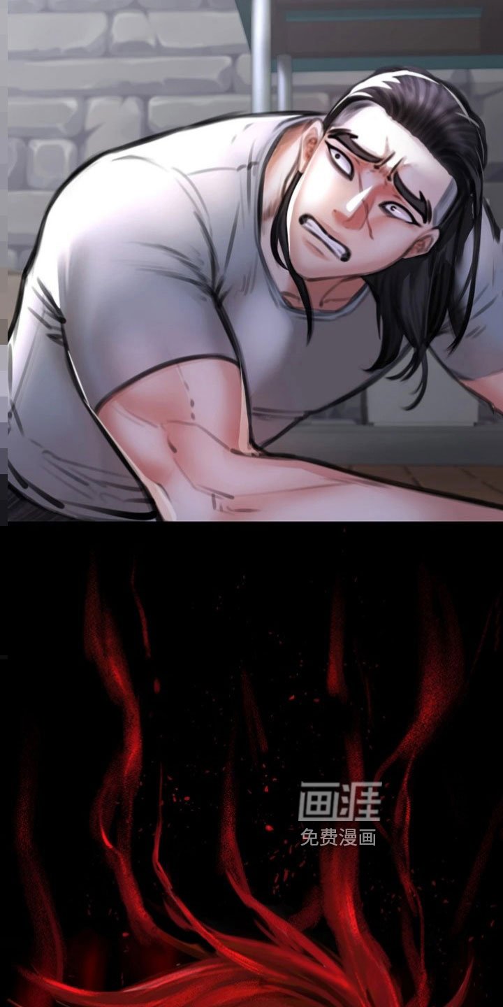 第16章：打倒