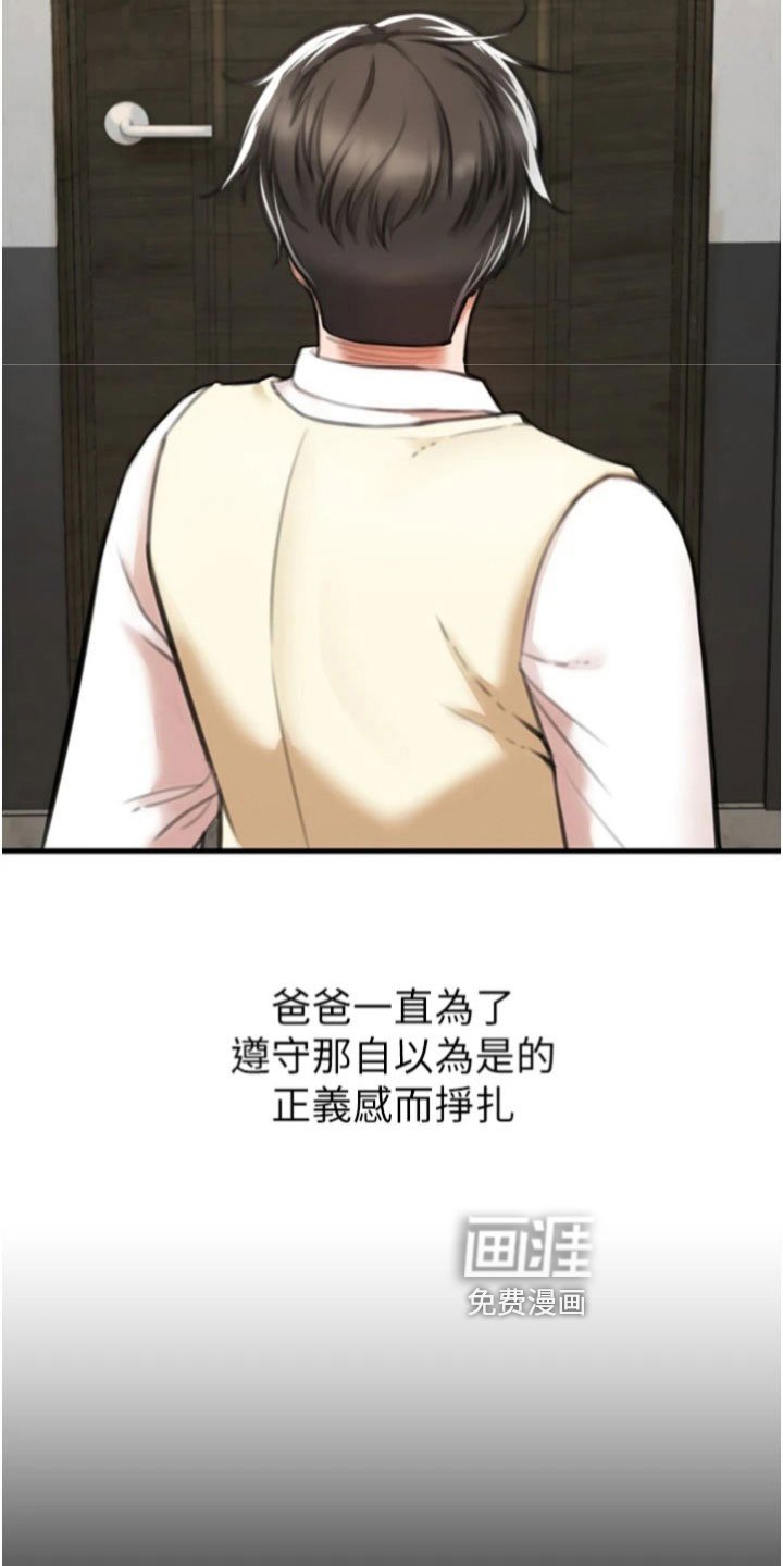 第18章：选择
