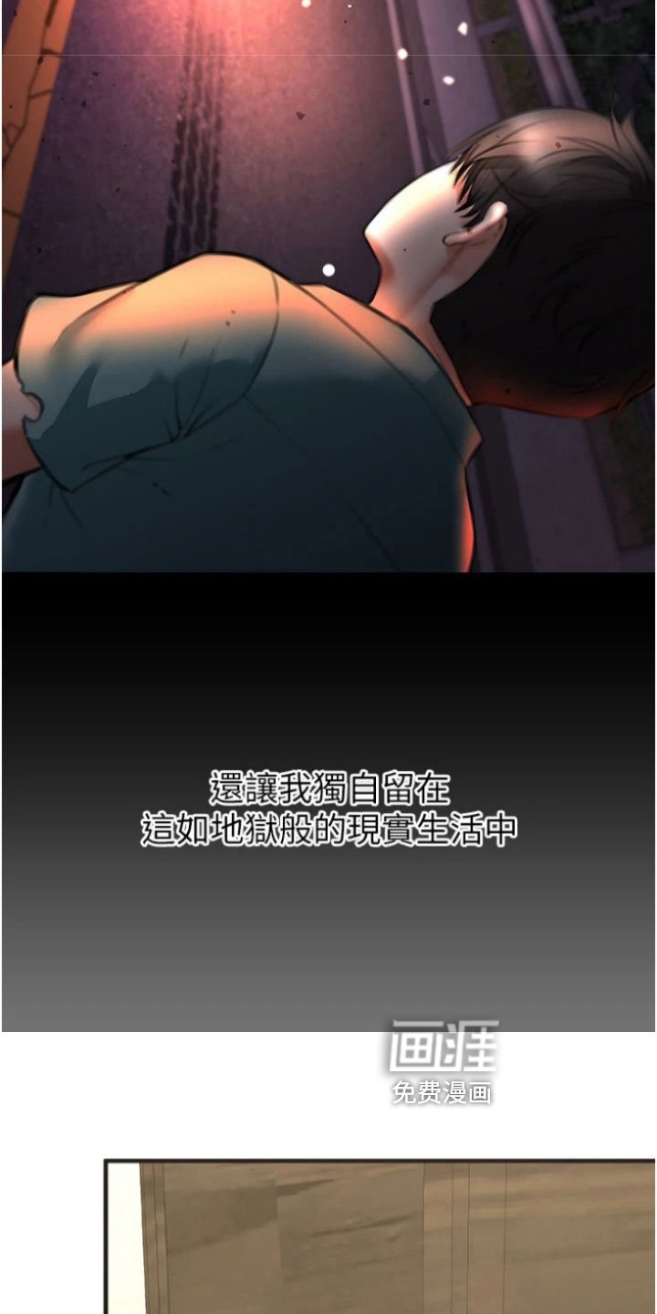 第18章：选择