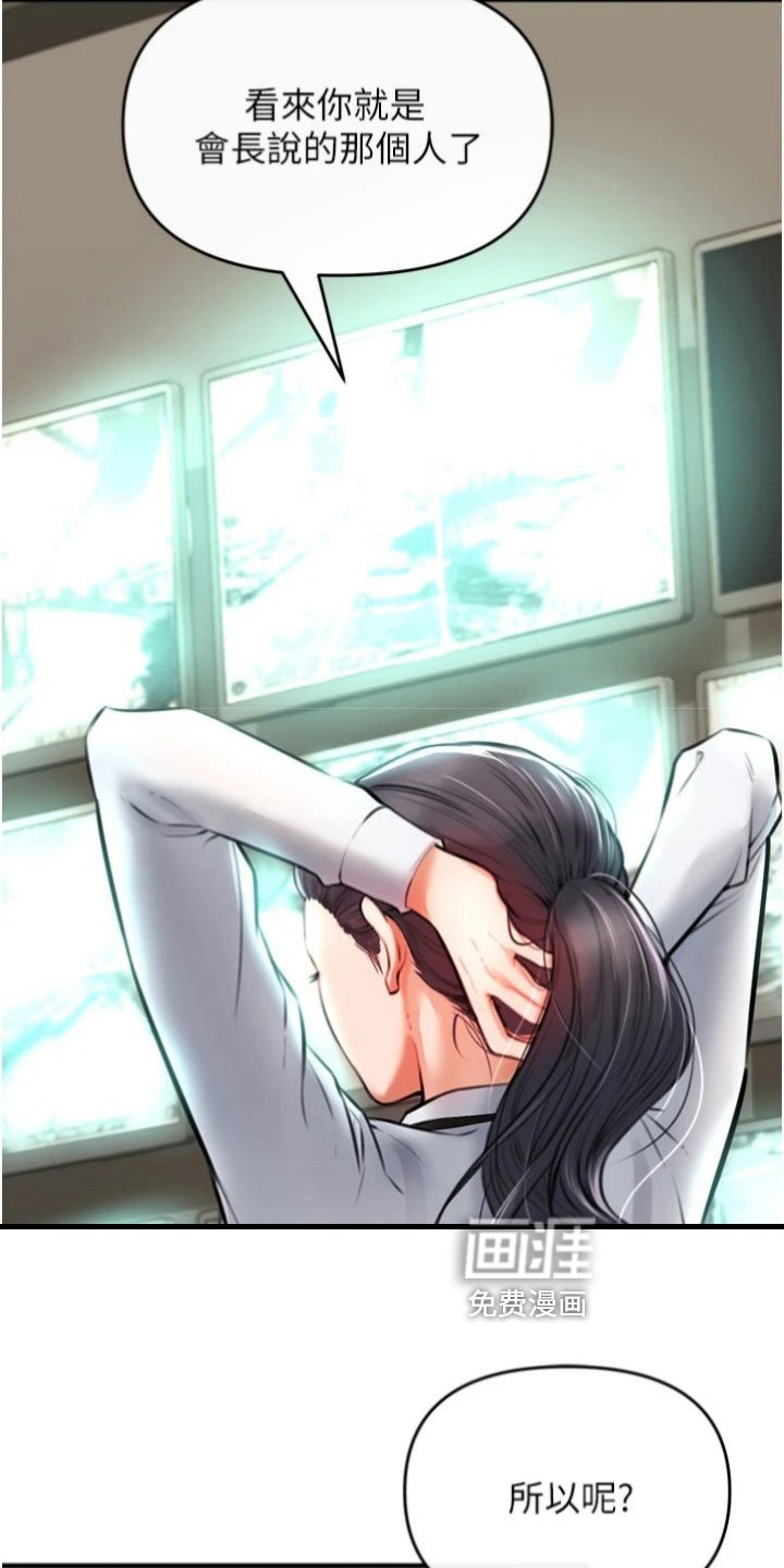 第18章：选择