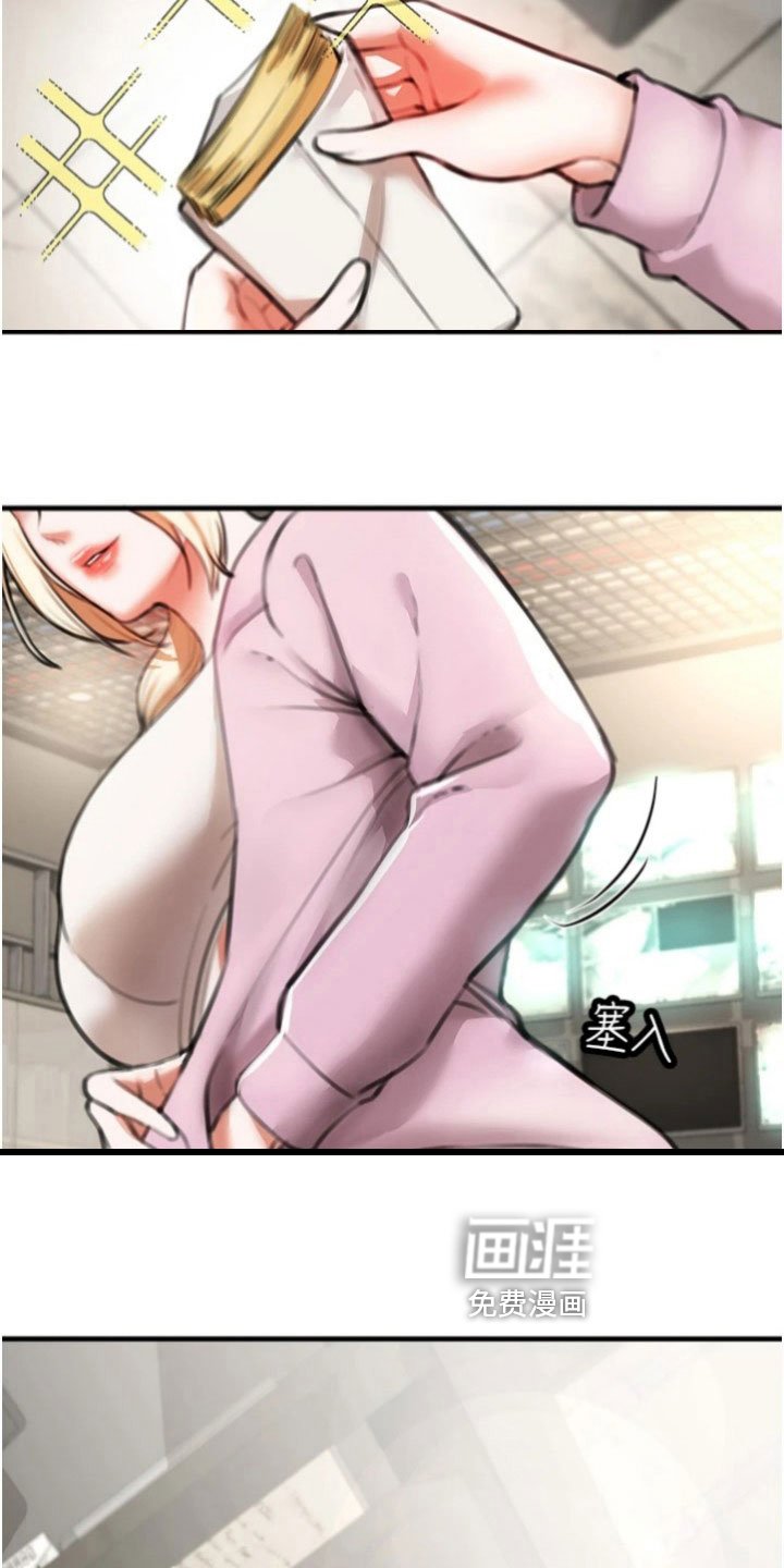 第19章：一起生活