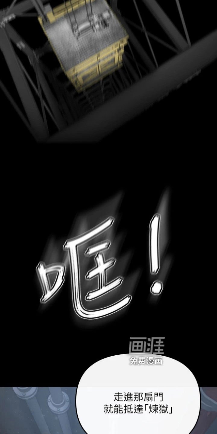 第20章：开启