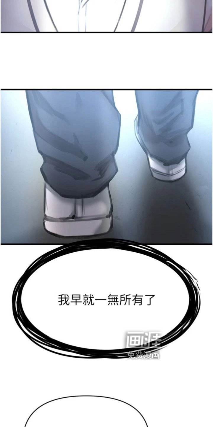 第20章：开启