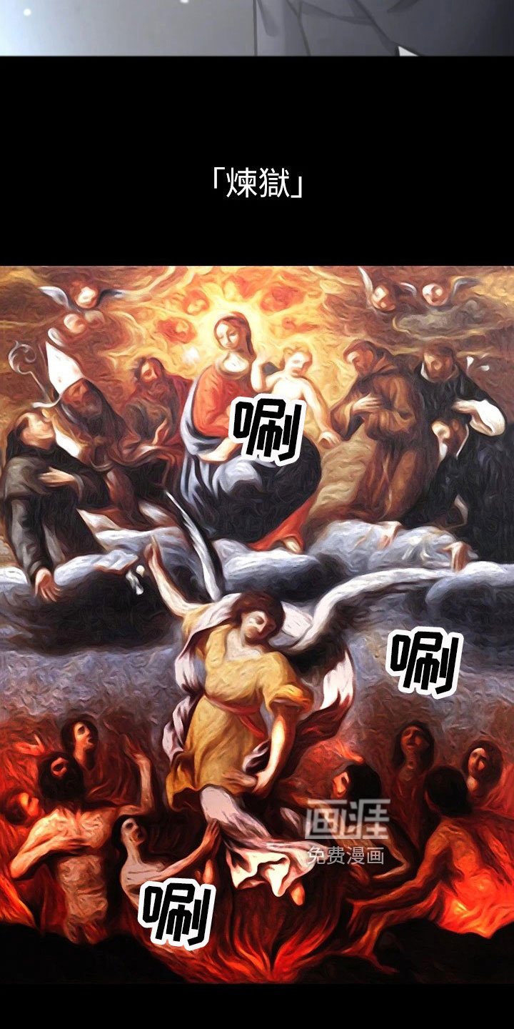 第20章：开启