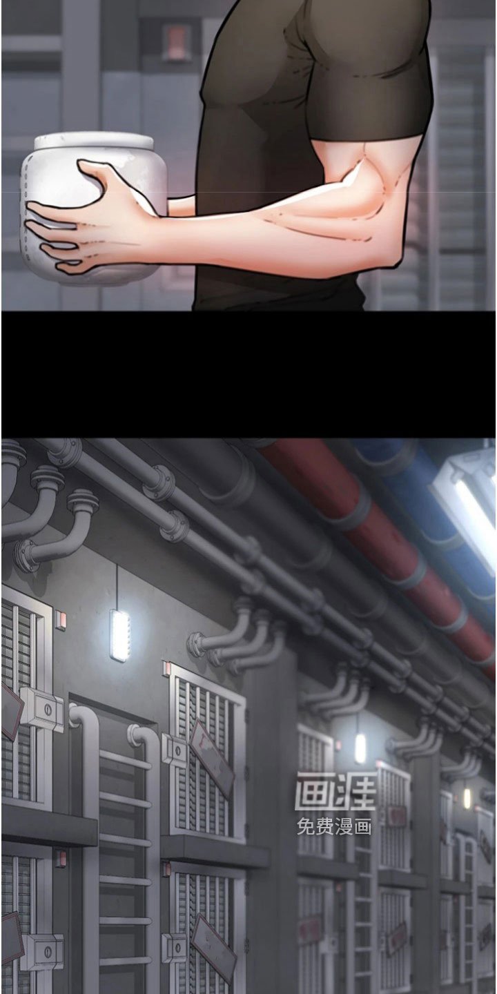 第22章：离开的方法