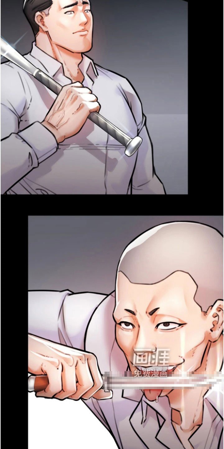 第22章：离开的方法