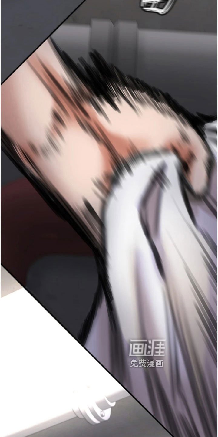 第23章：走出炼狱