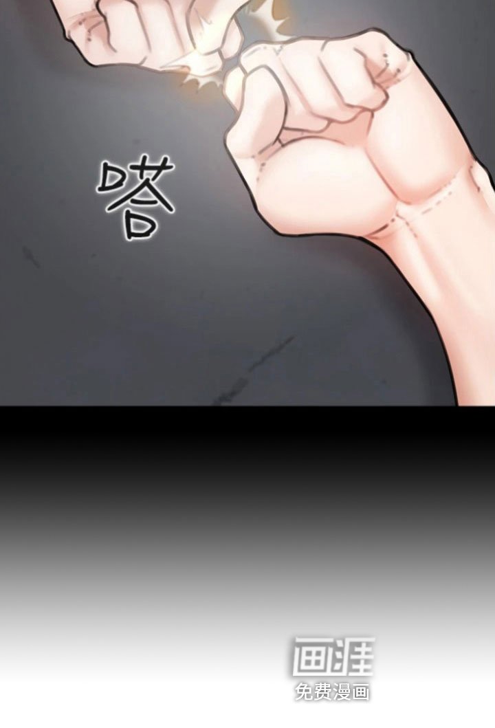 第23章：走出炼狱