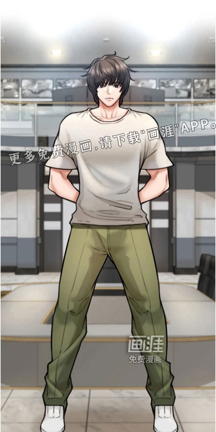第24章：任务
