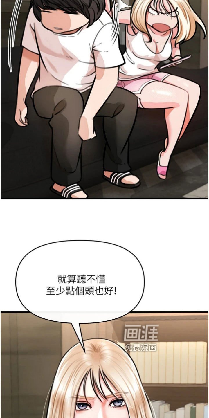 第24章：任务