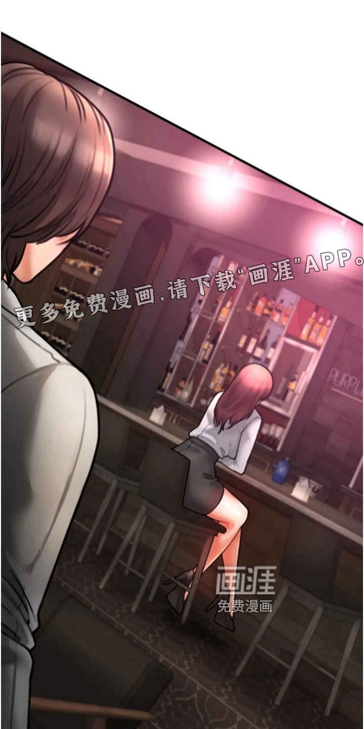 第26章：目标