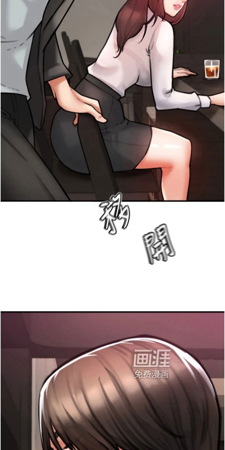 第26章：目标