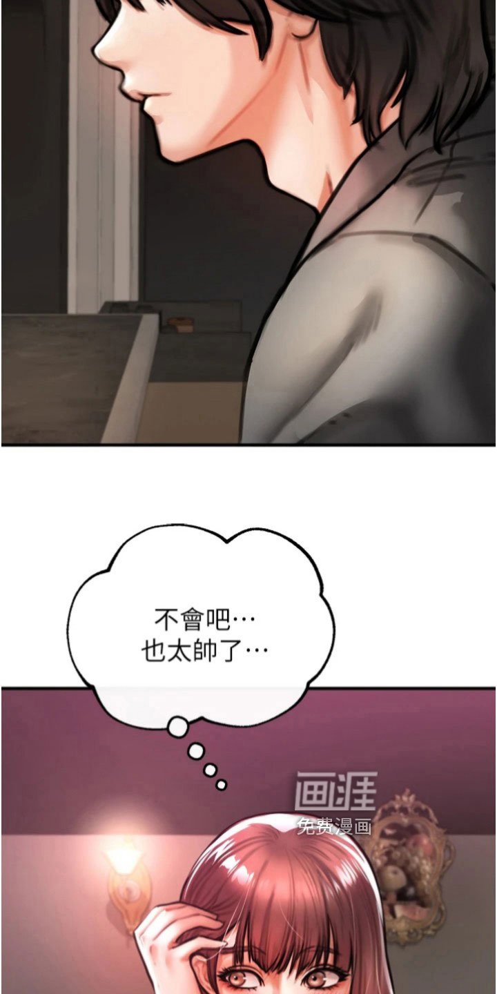 第26章：目标