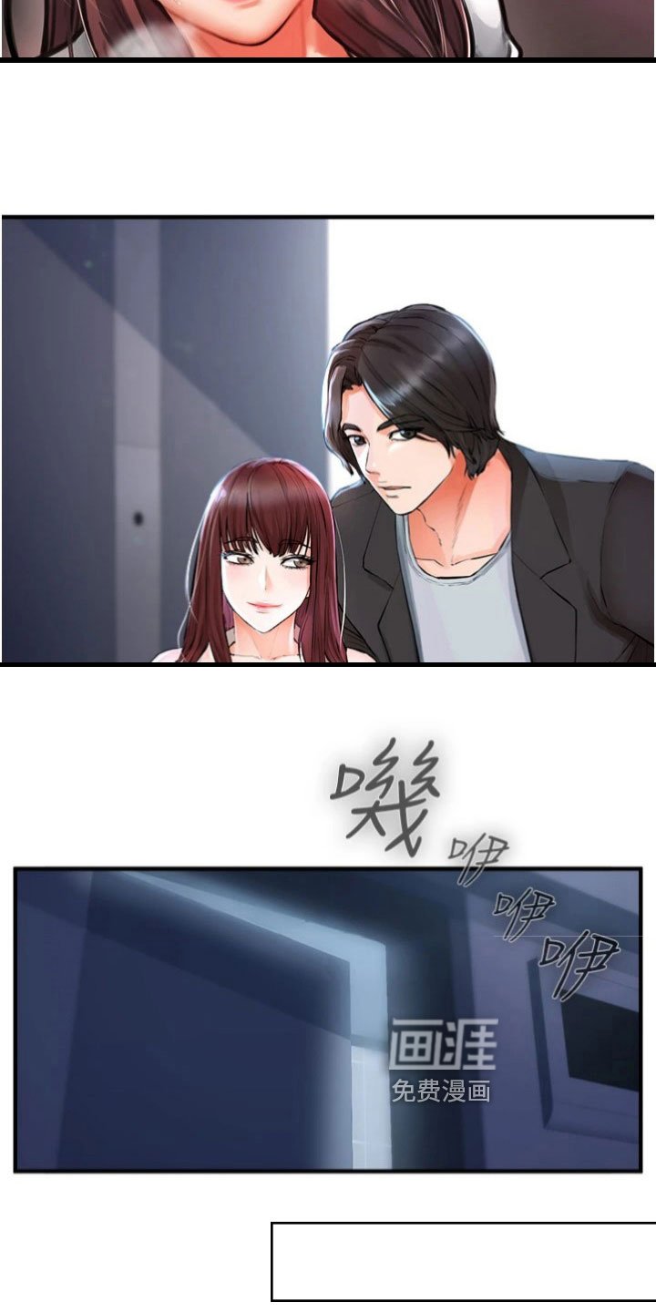 第26章：目标