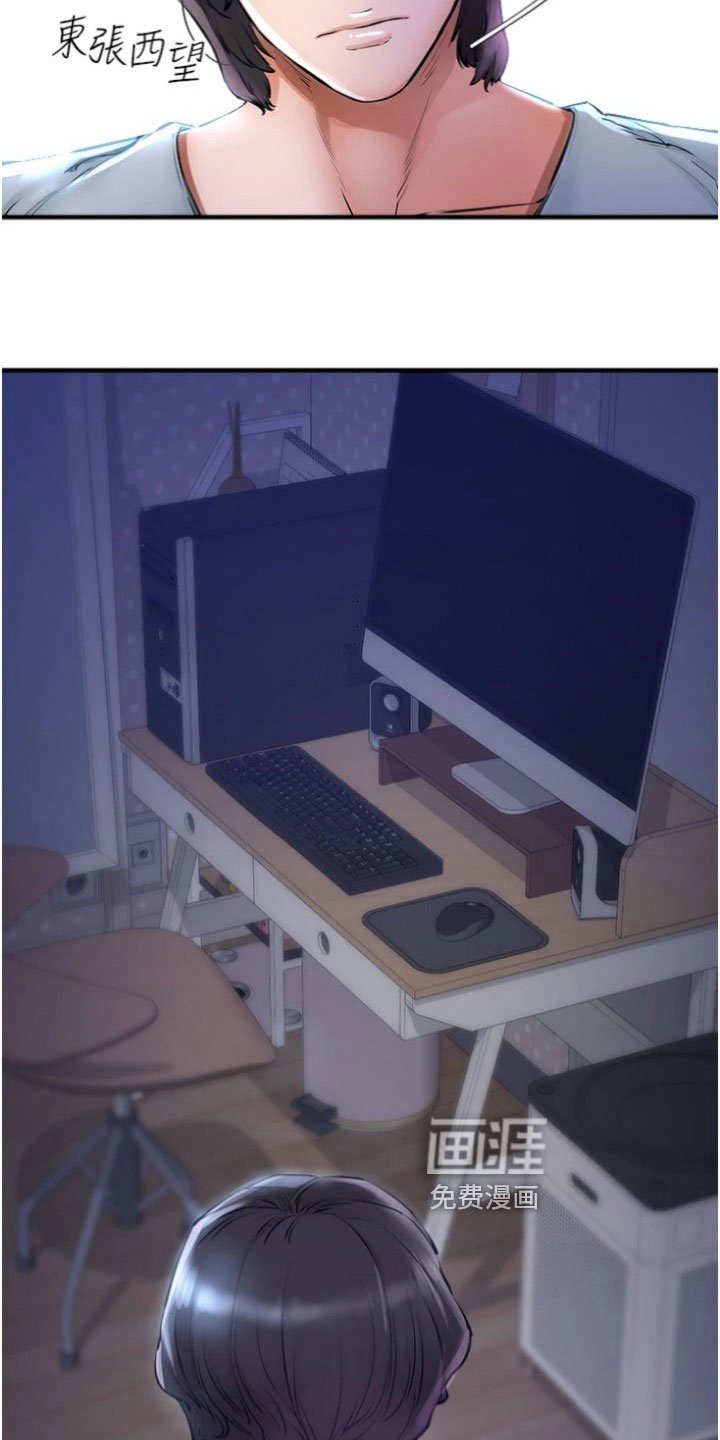 第27章：完成任务