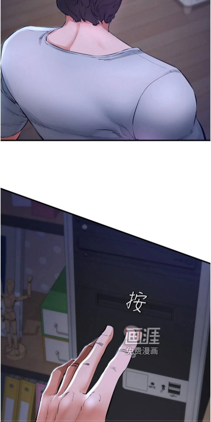 第27章：完成任务
