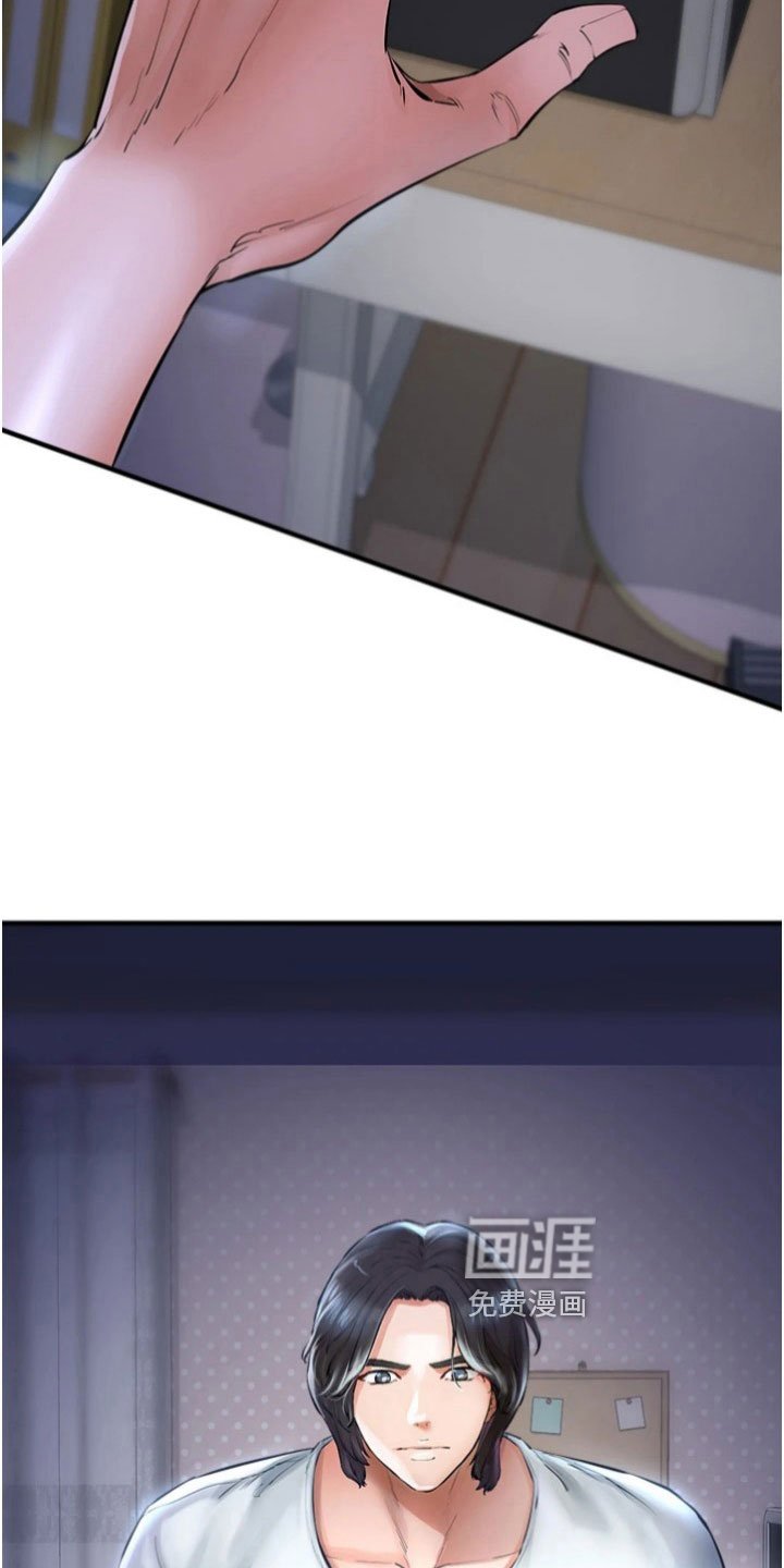 第27章：完成任务