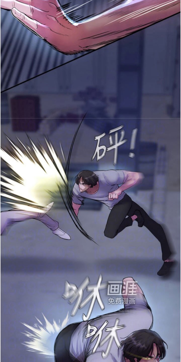 第30章：解决