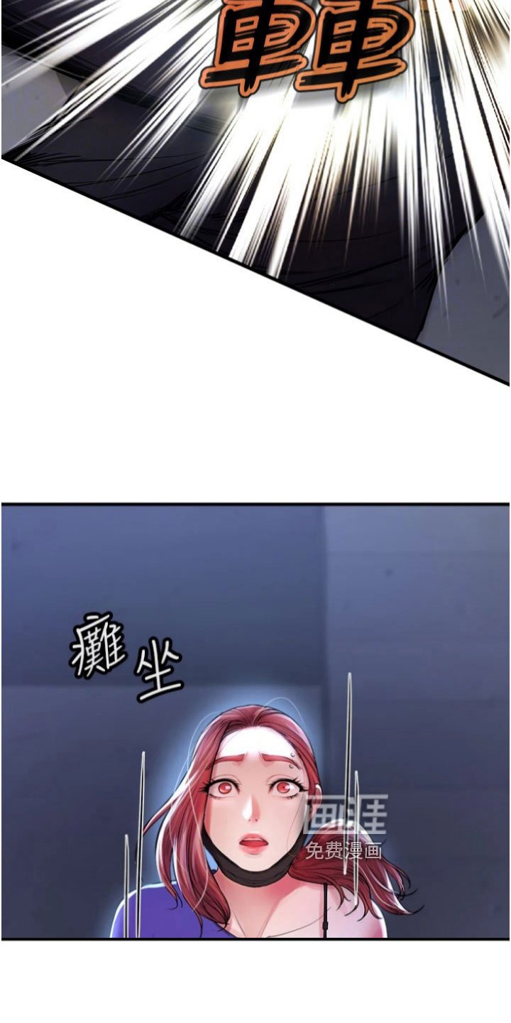 第30章：解决