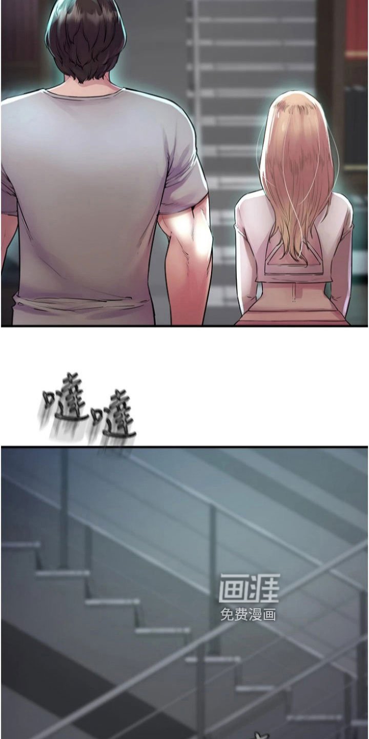 第31章：召回