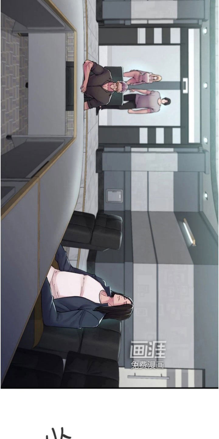 第31章：召回
