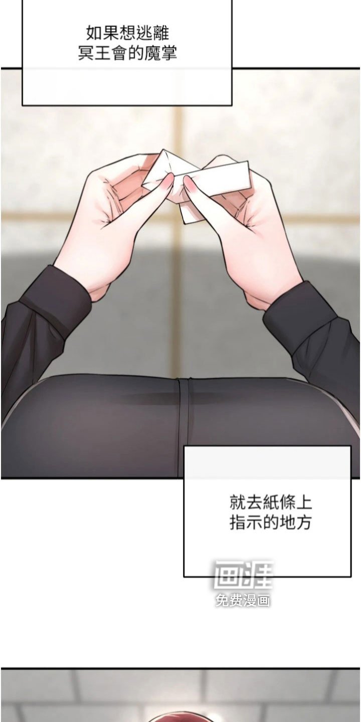 第34章：评估