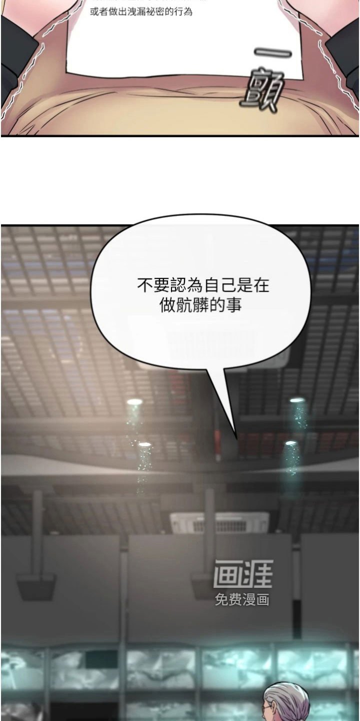 第34章：评估