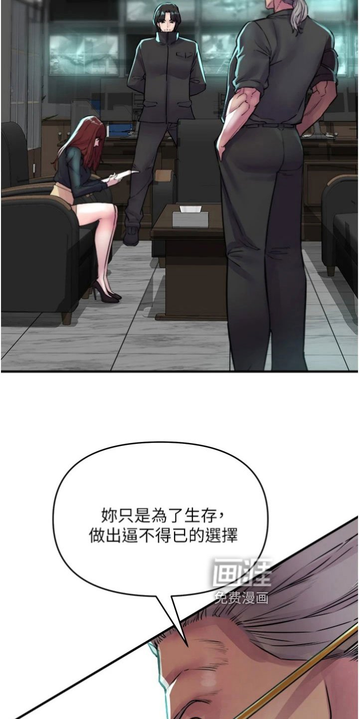 第34章：评估