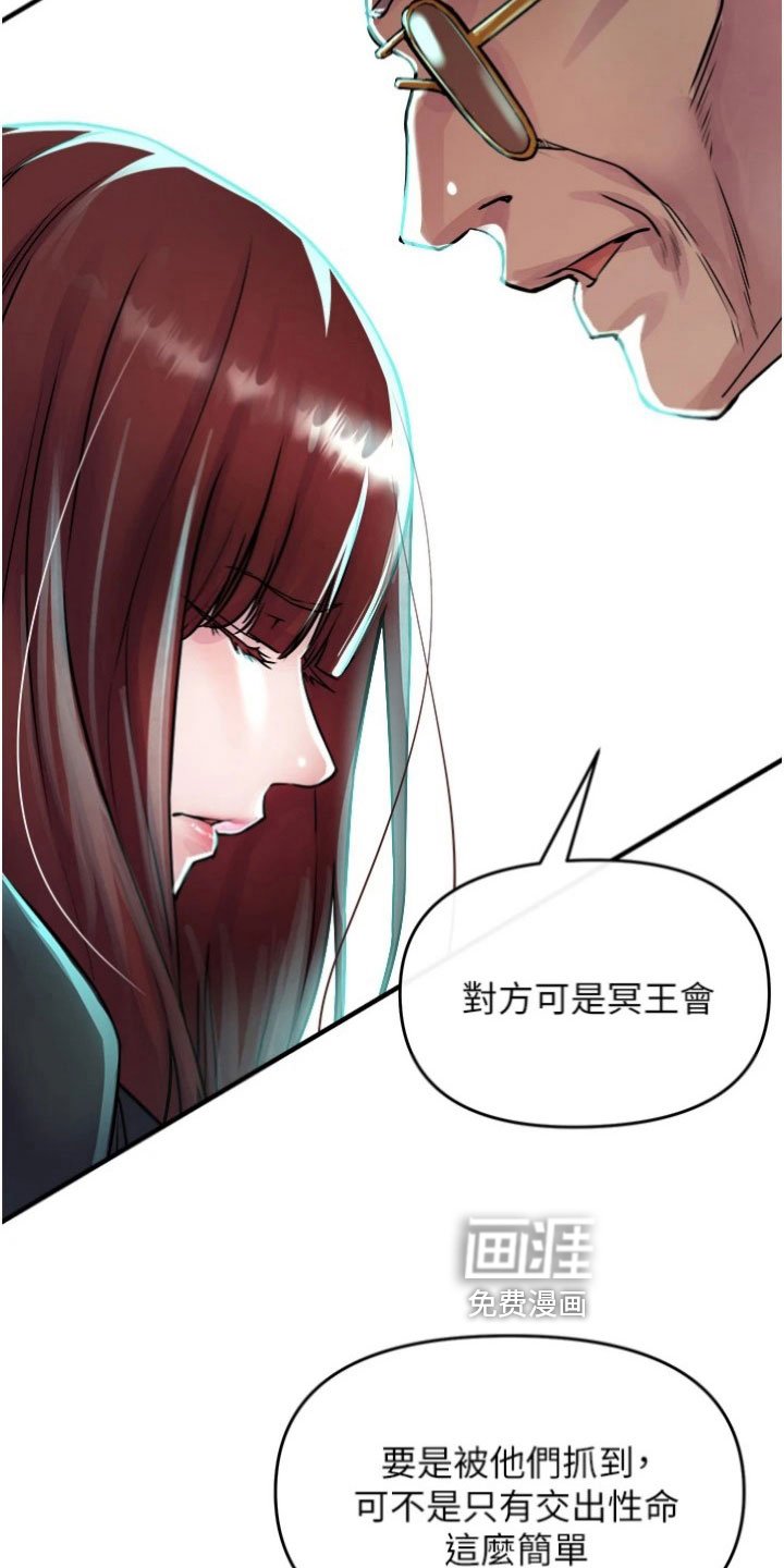 第34章：评估