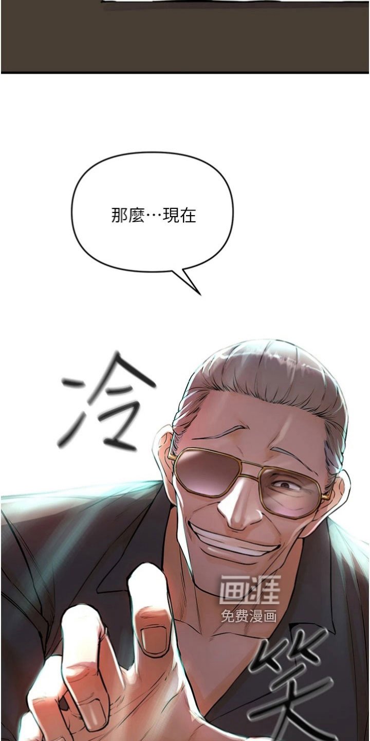第34章：评估