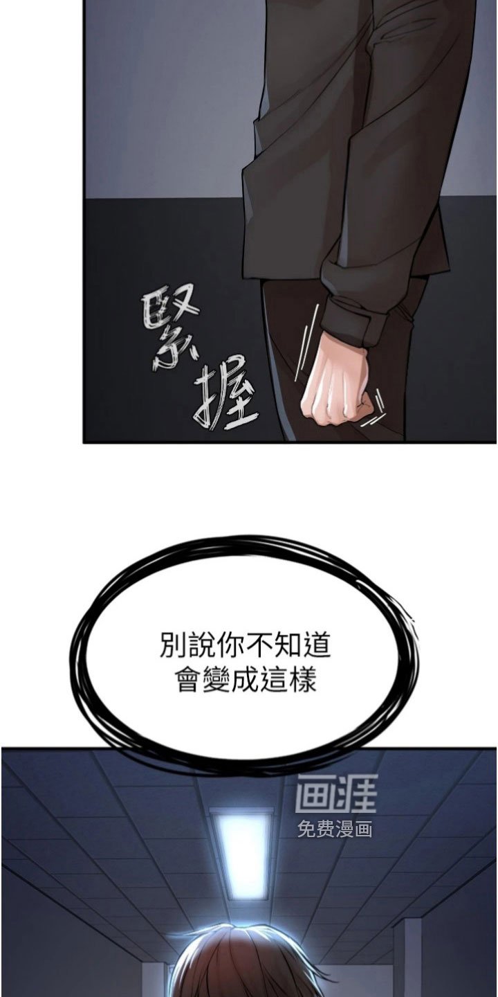 第34章：评估