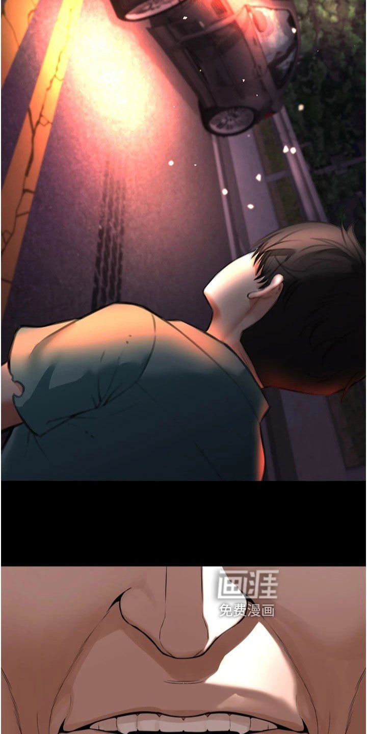 第35章：老样子
