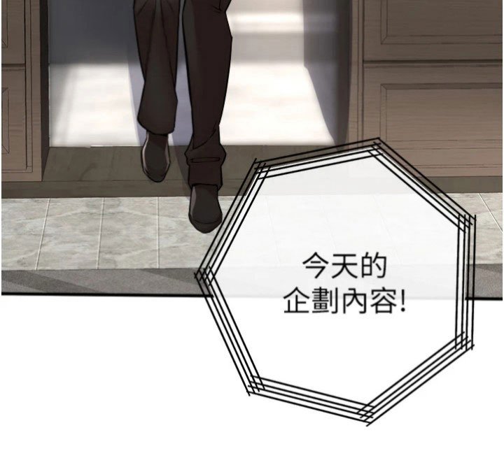 第35章：老样子