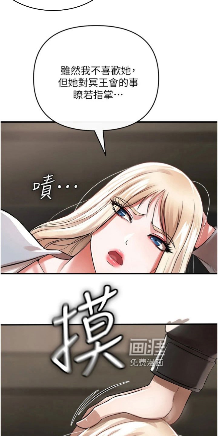 第37章：消息