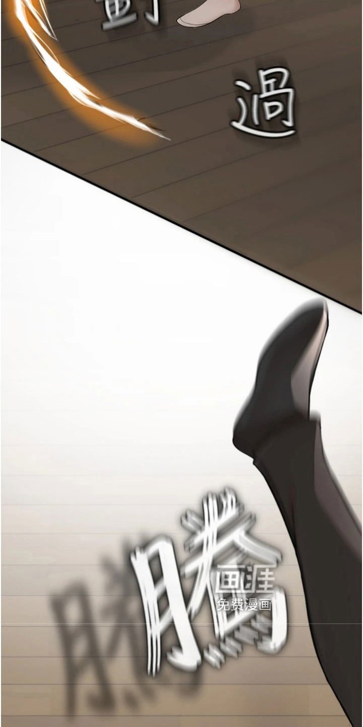 第39章：打斗