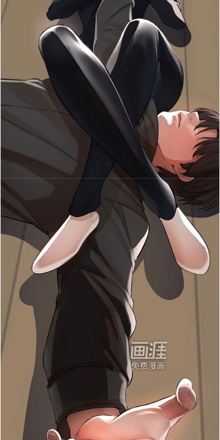 第39章：打斗