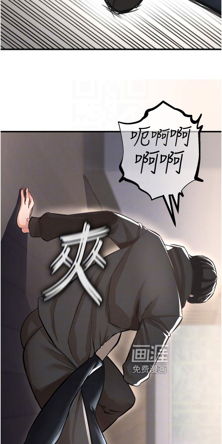 第40章：愿赌服输