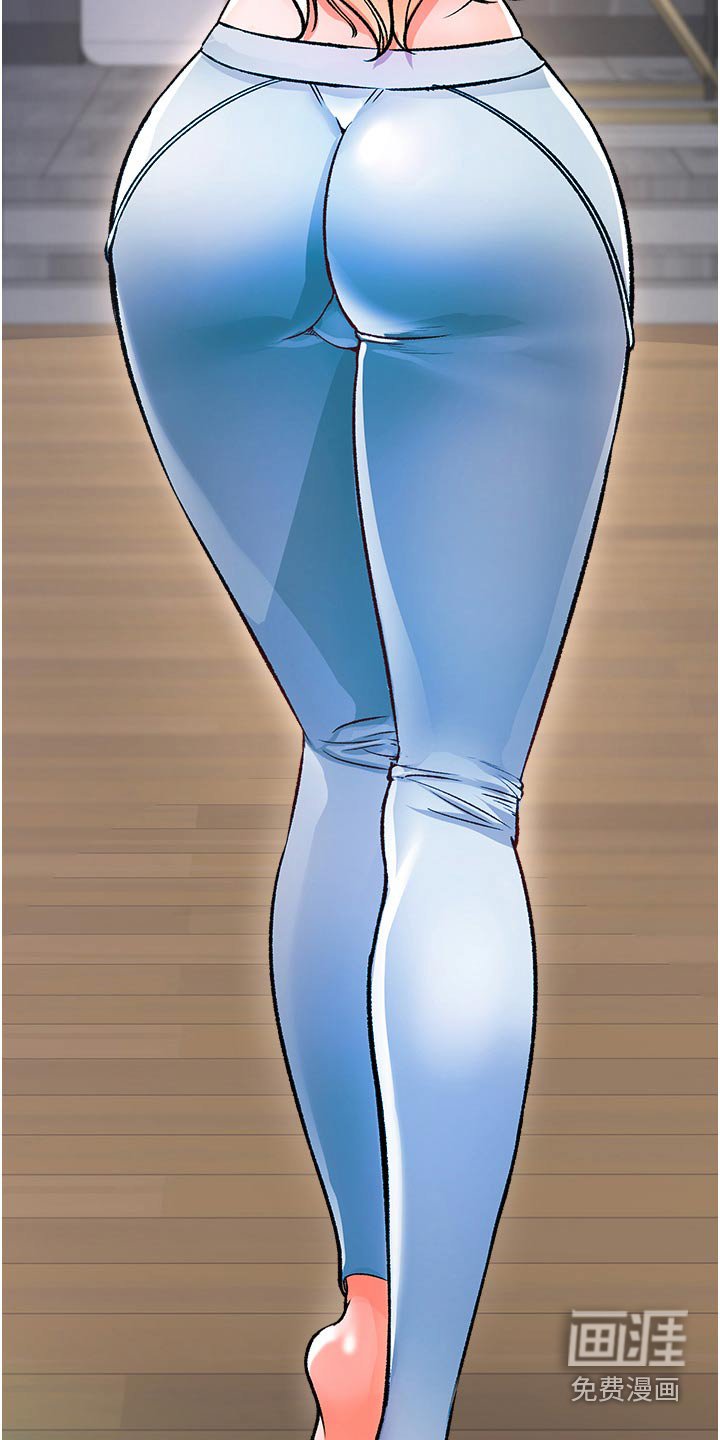 第44章：衣服