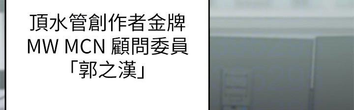 第49章：战斗
