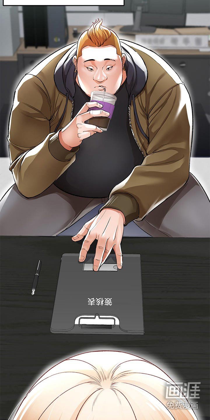 第49章：战斗